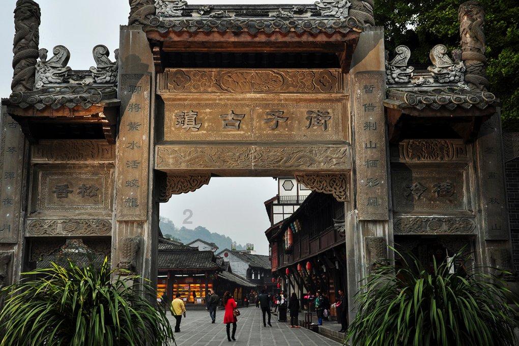 你要习以为常到什么时候探索世界的神奇之旅